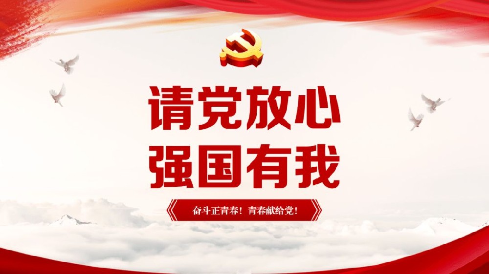 按下年后復(fù)工快捷鍵,實(shí)現(xiàn)開(kāi)門(mén)紅! 按下年后復(fù)工快捷鍵,實(shí)現(xiàn)開(kāi)門(mén)紅!