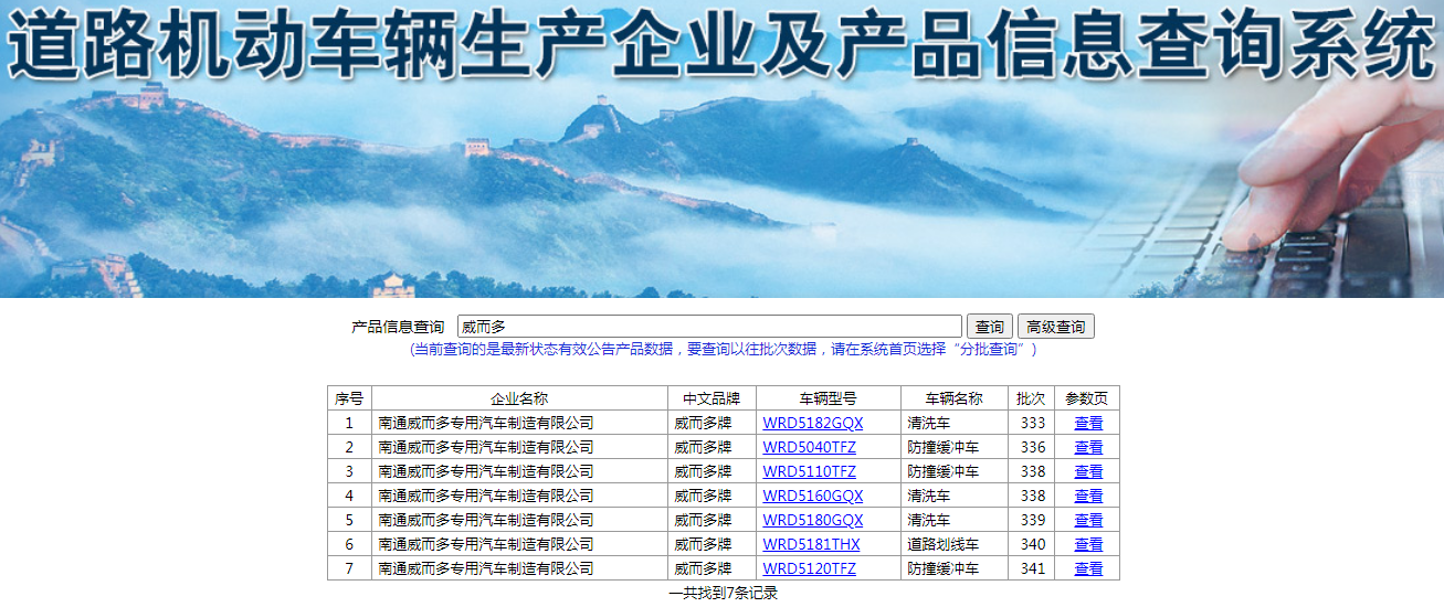 1645770078142625.png 微信圖片_20220225141557.png