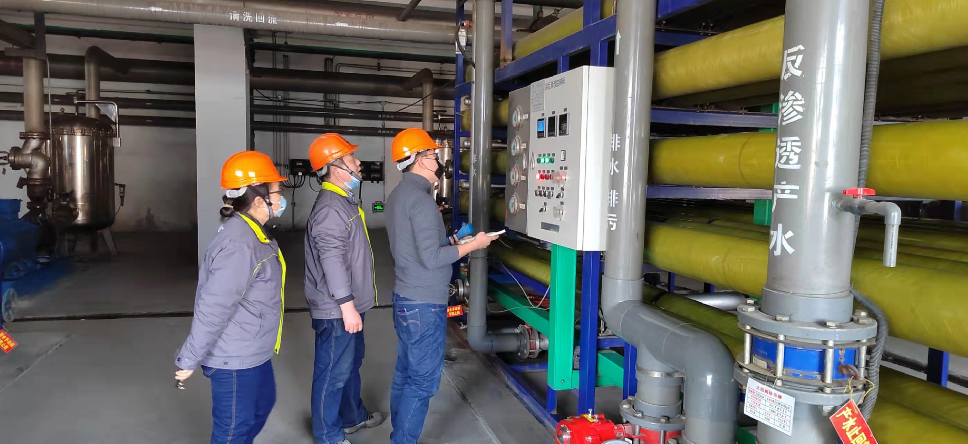 魯東專業(yè)技術(shù)團(tuán)隊(duì) 魯東專業(yè)技術(shù)團(tuán)隊(duì)