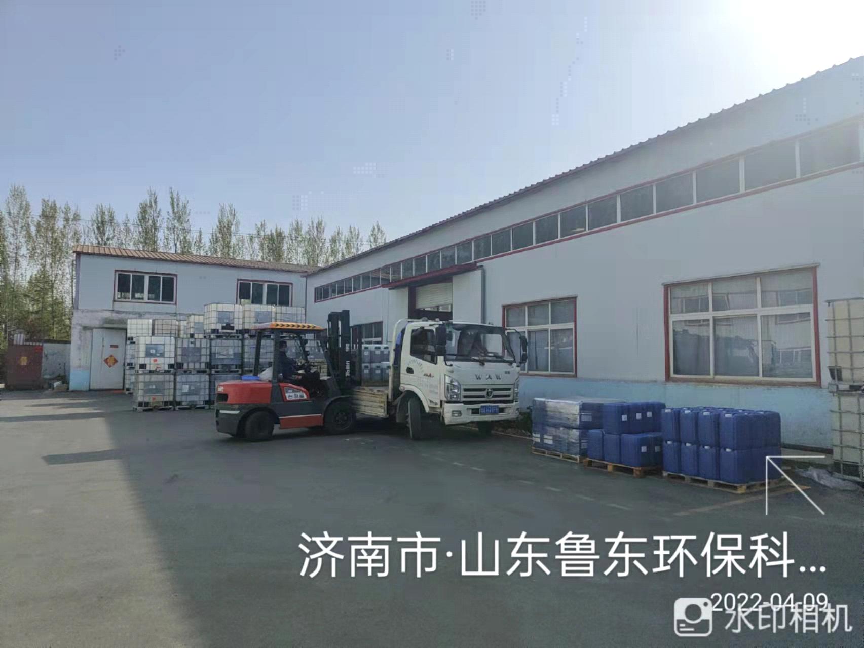 魯東“戰疫”、奉獻社會 魯東“戰疫”、奉獻社會