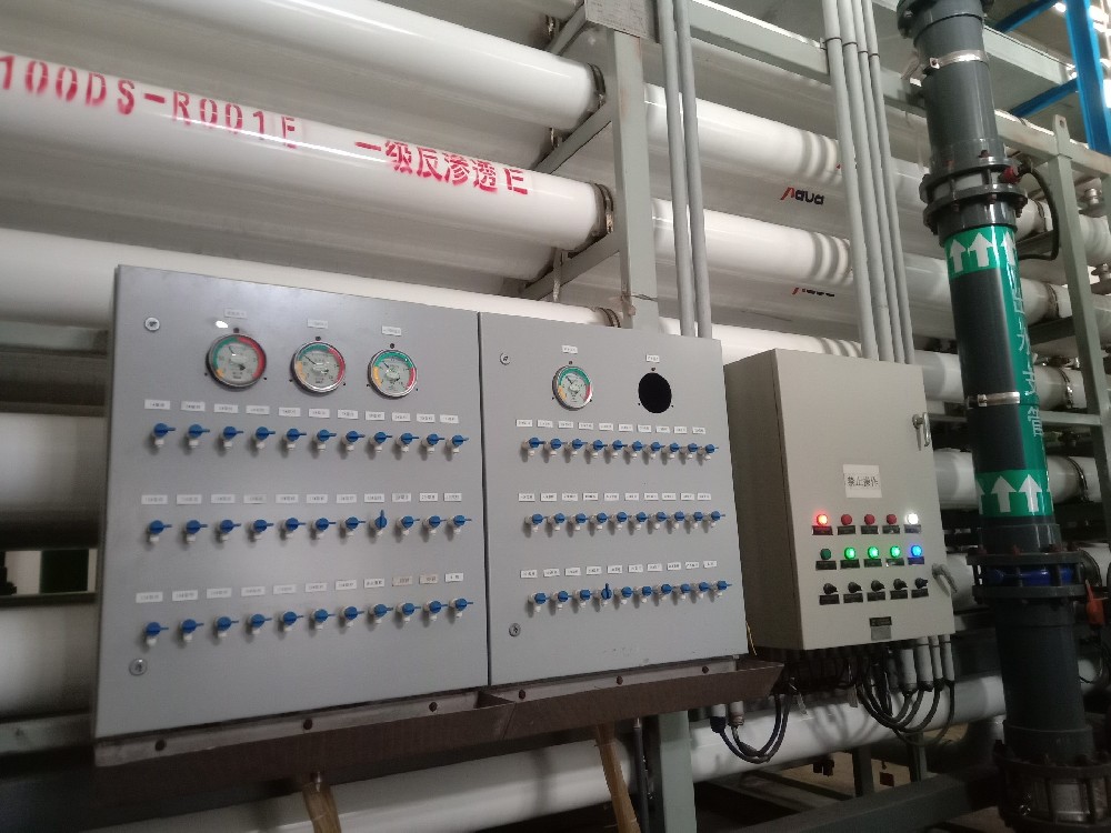 反滲透系統(tǒng)常見(jiàn)問(wèn)題解答 反滲透系統(tǒng)常見(jiàn)問(wèn)題解答