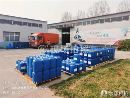 阻垢劑在工業水處理中的應用 阻垢劑在工業水處理中的應用